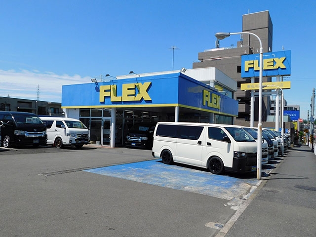 Flex ハイエース東名川崎インター店 神奈川県 ハイエース 新車 中古車販売と買取の専門店