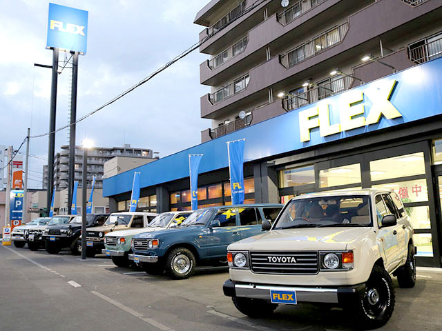 ランドクルーザー 店舗一覧 車探しなら中古車 新車の専門店flex フレックス へ