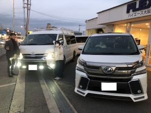 納車イメージ写真