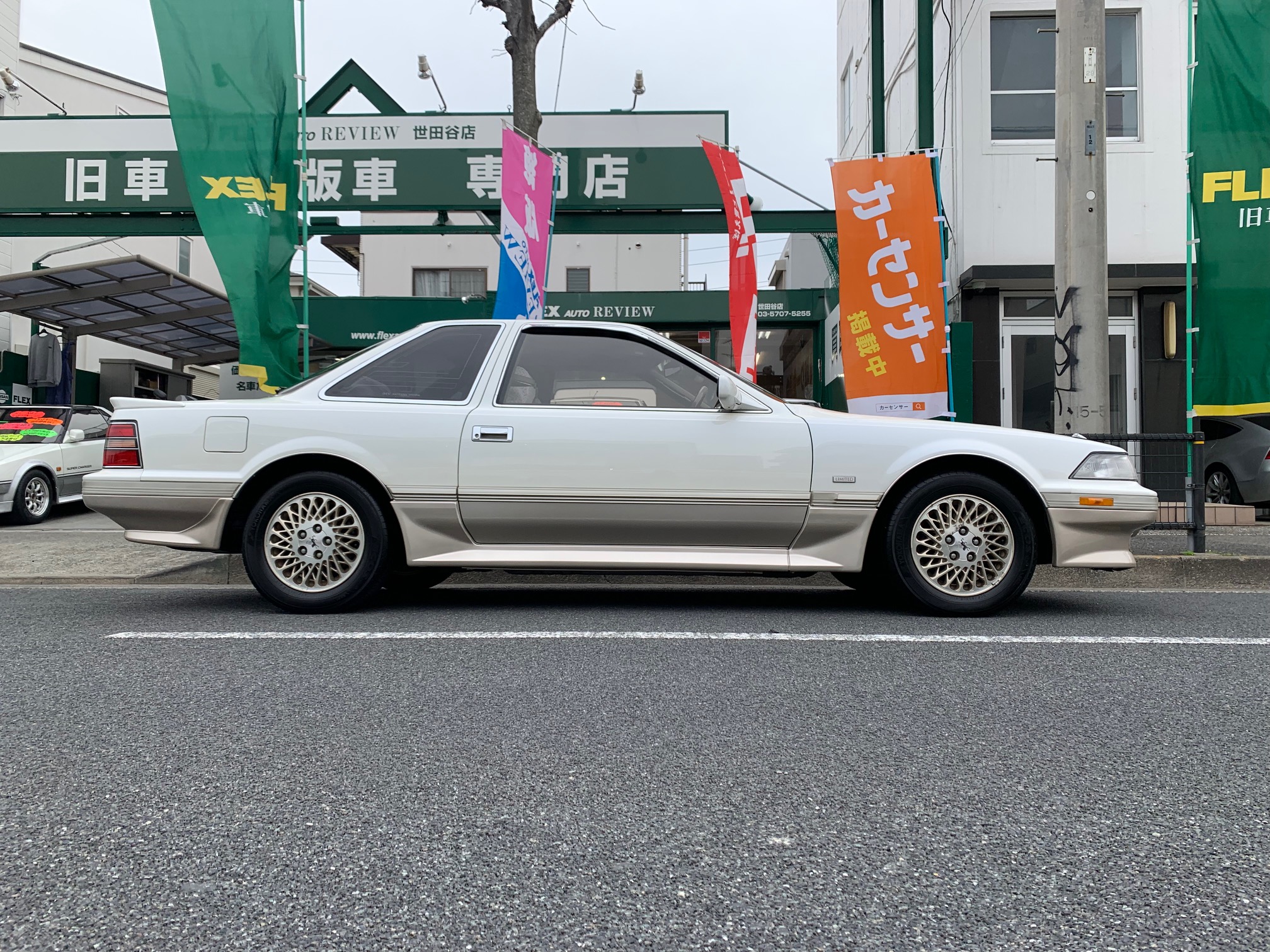 MZ21ソアラ・リミテッド入庫🚗！ | フレックス 旧車 世田谷店