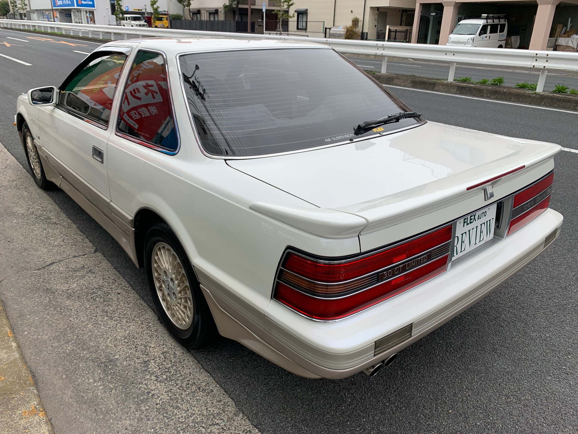 MZ21ソアラ・リミテッド入庫🚗！ | フレックス 旧車 世田谷店