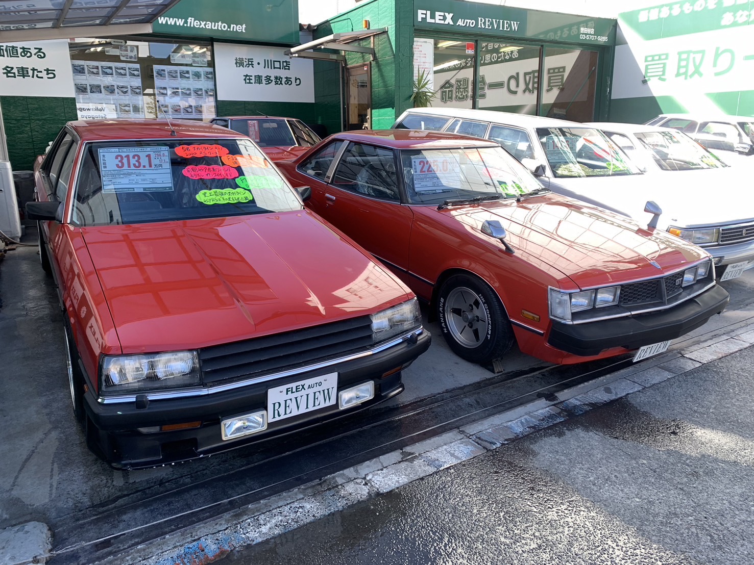 名車続々入庫🚗！ | フレックス 旧車 世田谷店