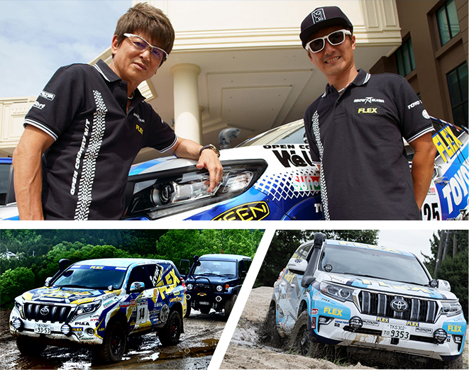 哀川翔 FLEX SHOW AIKAWA Racing イメージ