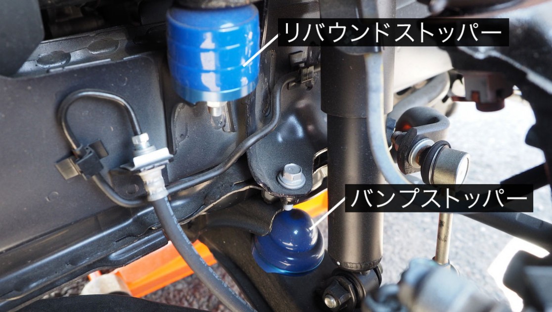 【最新版】トヨタ ハイエースのローダウン方法と、メリットや ...