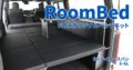 FLEXオリジナル ベッドキット RoomBed ハイエースバン S-GL 標準ボディ用